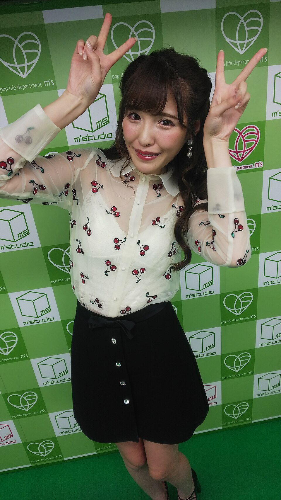 Arina Hashimoto