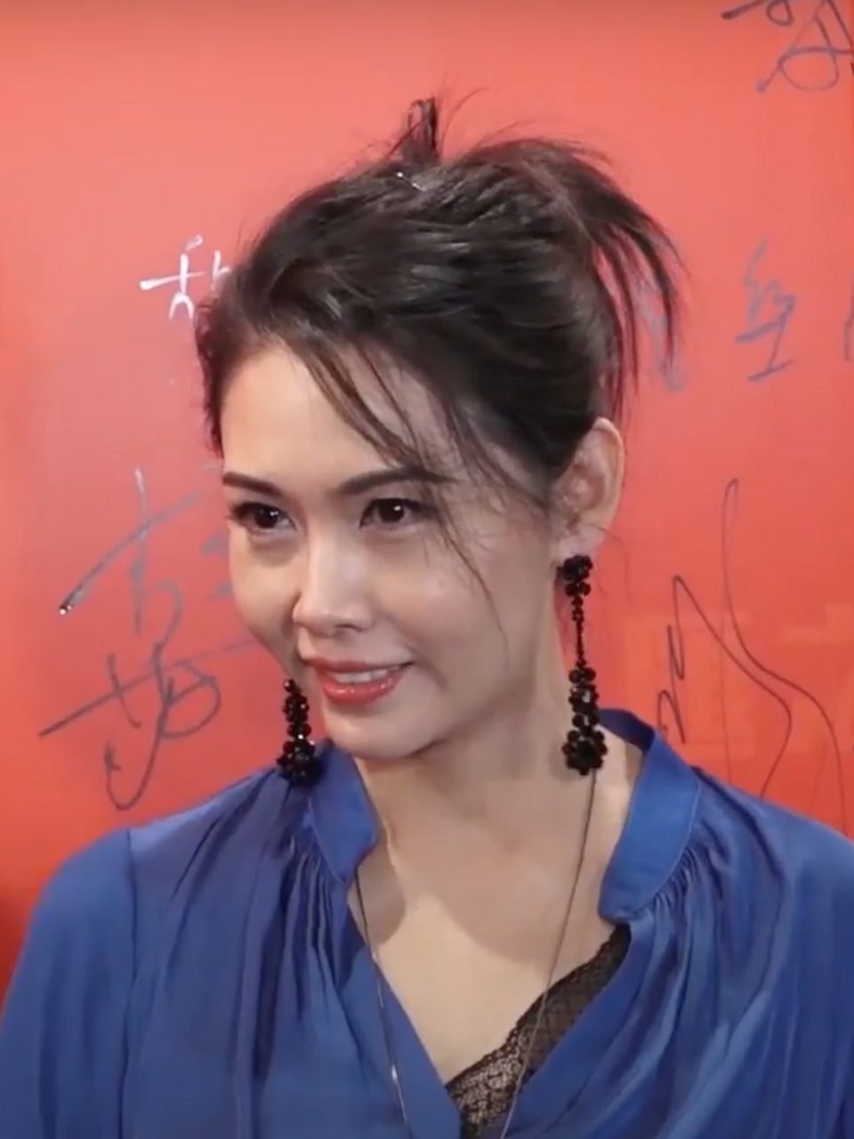 Chingmy Yau — 第 2 張,共 3 張