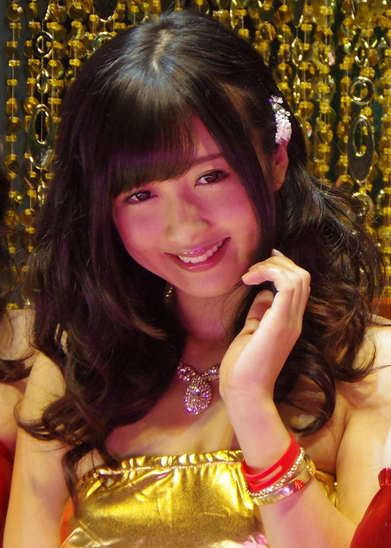 Hibiki Otsuki