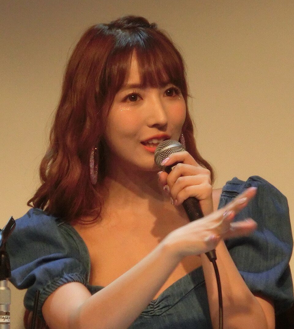 Yua Mikami